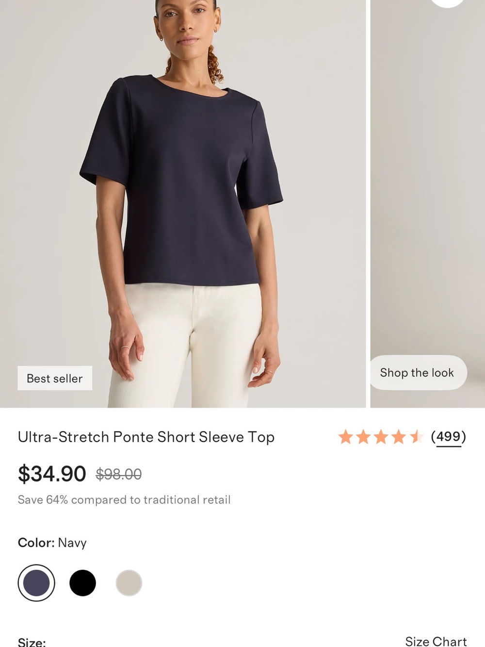 NWT Quince Navy Ultra-Stretch Ponte Short Sleeve Top